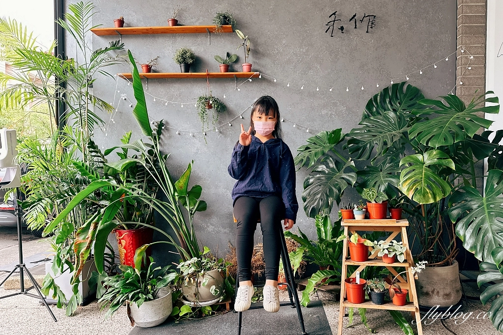 台中北屯｜禾作食堂．一個人也可以吃的中式個人套餐，生意好到開了二店 @飛天璇的口袋