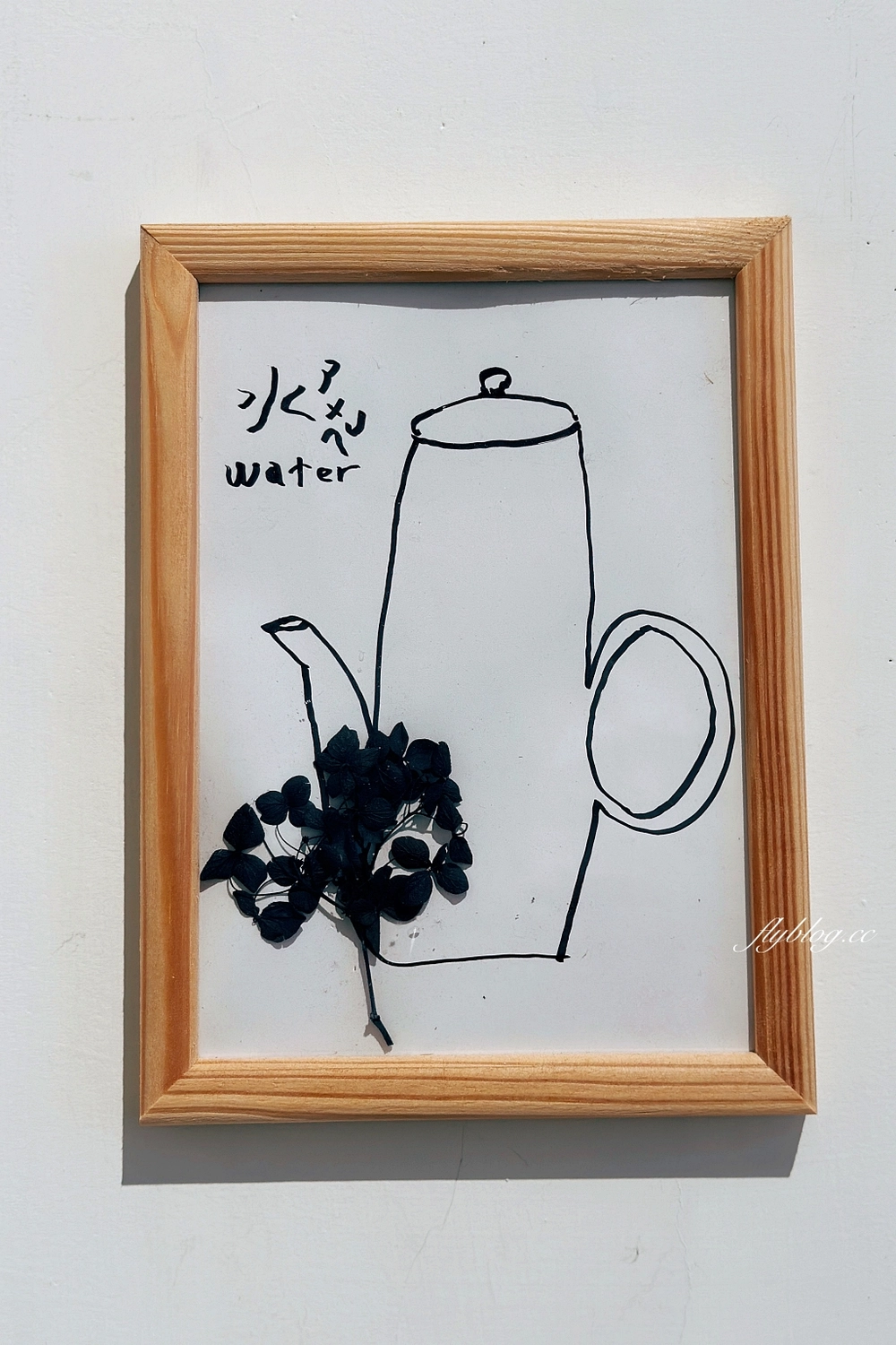 台中北屯｜禾作食堂．一個人也可以吃的中式個人套餐，生意好到開了二店 @飛天璇的口袋