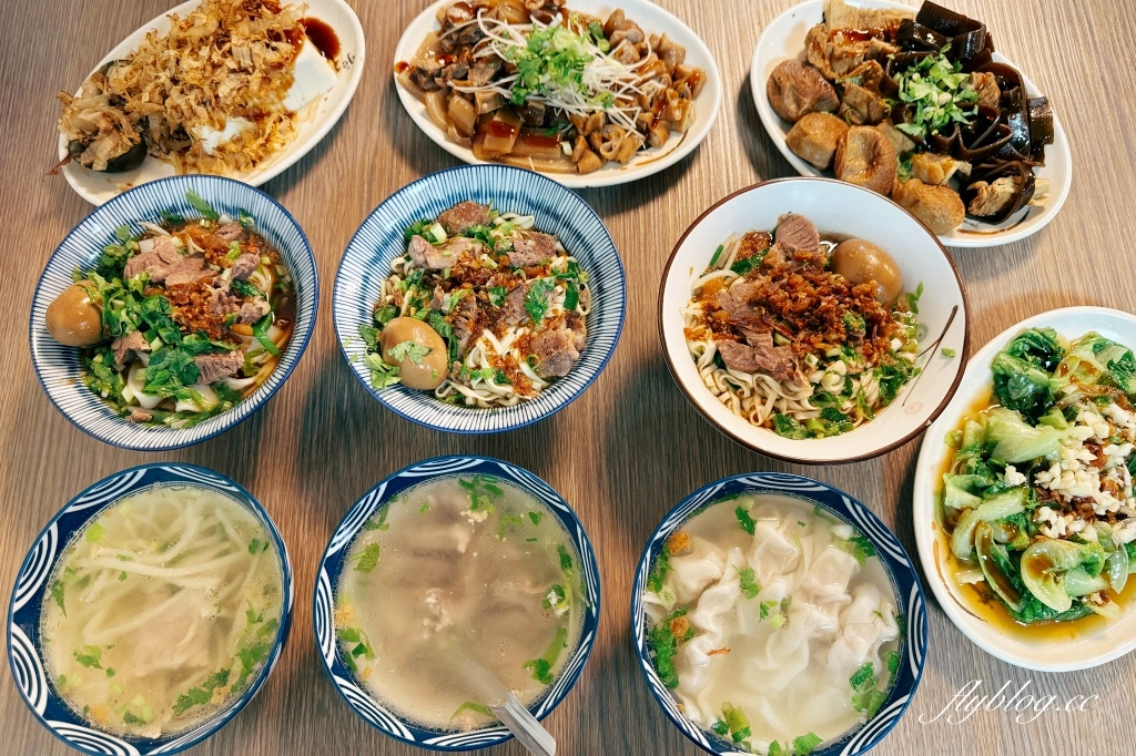 苗栗三義｜鄉村麵館．新店面環境更好，三義老字號客家麵館 @飛天璇的口袋