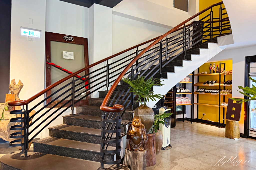 彰化北斗｜家園藝術咖啡牛排館．北斗40年景觀餐廳，牛排火鍋都吃得到 @飛天璇的口袋