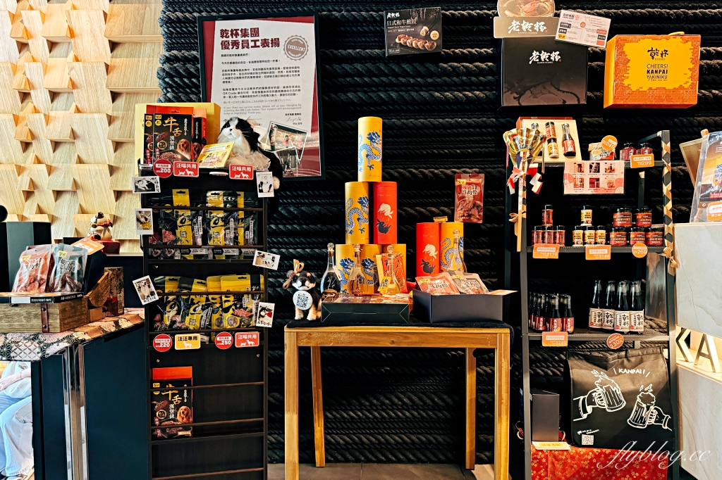 台中西屯｜老乾杯．網友評論台灣版敘敘苑，平日商業午餐1000元有找 @飛天璇的口袋