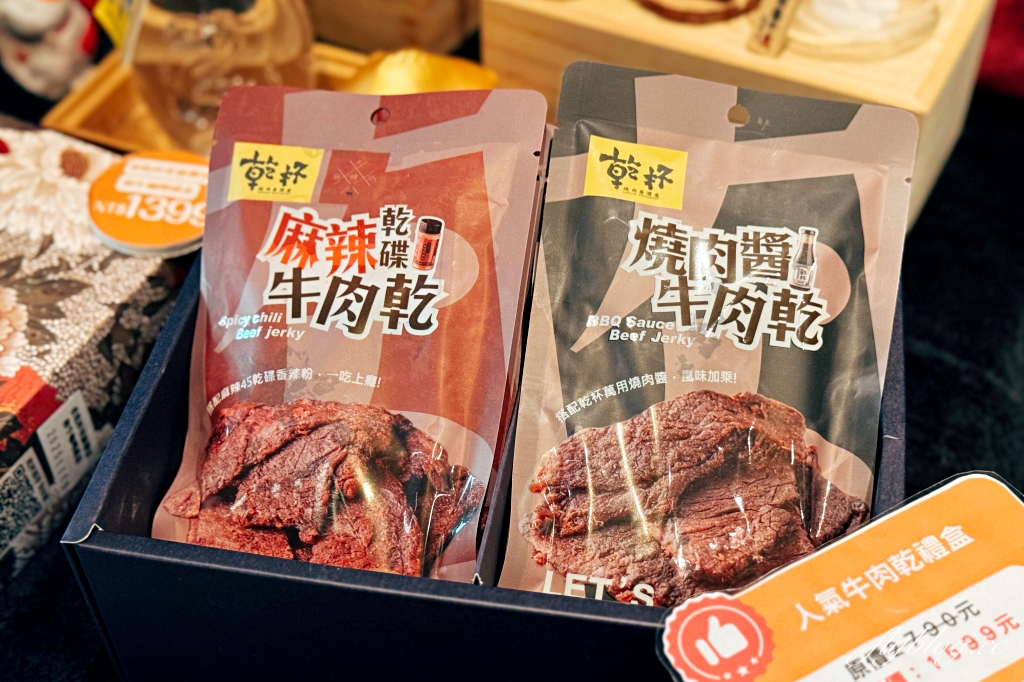 台中西屯｜老乾杯．網友評論台灣版敘敘苑，平日商業午餐1000元有找 @飛天璇的口袋