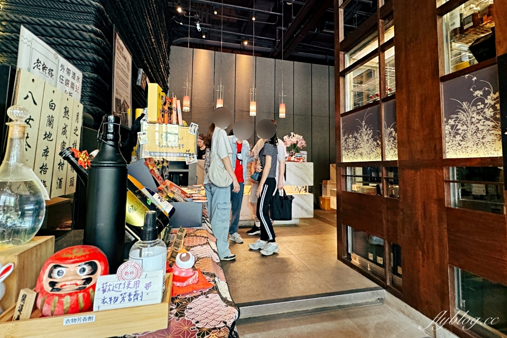 台中西屯｜老乾杯．網友評論台灣版敘敘苑，平日商業午餐1000元有找 @飛天璇的口袋