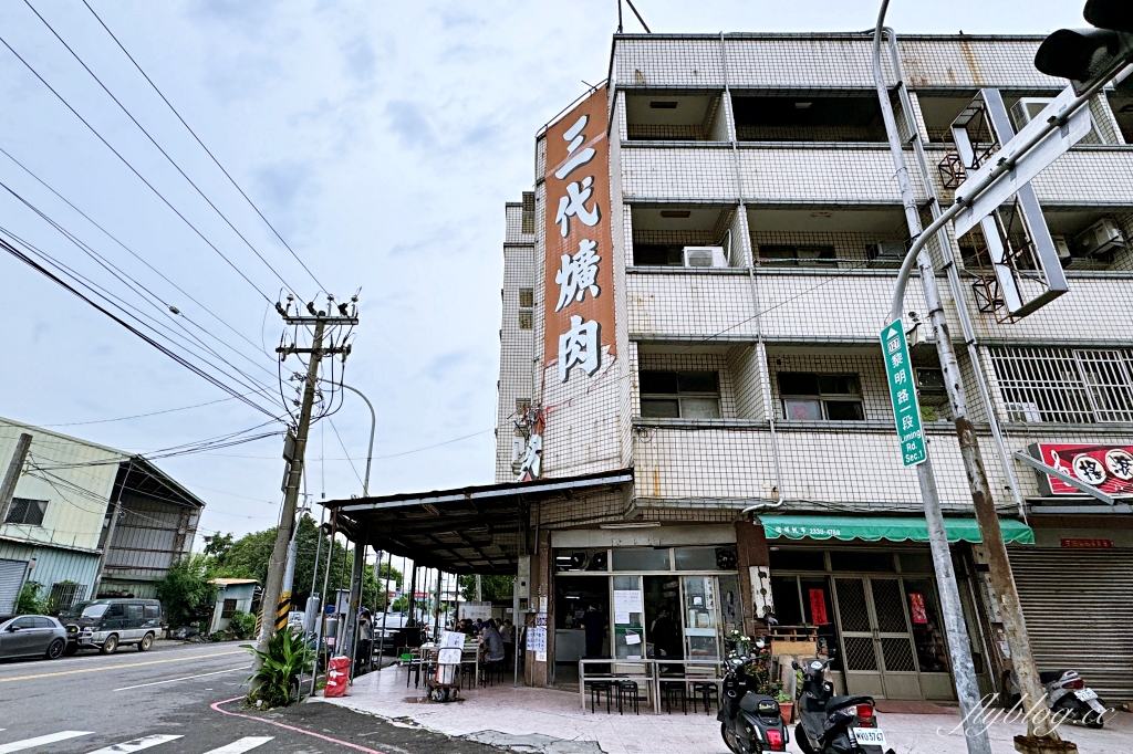 台中南屯｜三代爌肉飯．台中黎明路老字號爌肉飯，夏天記得點一杯紅茶 @飛天璇的口袋