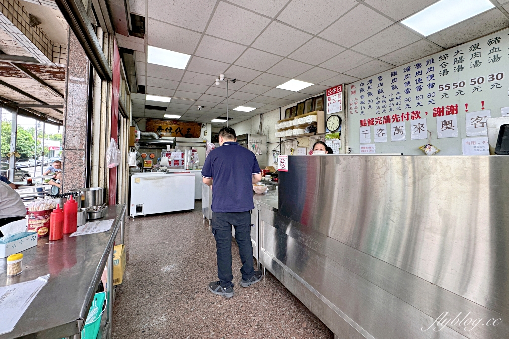 台中南屯｜三代爌肉飯．台中黎明路老字號爌肉飯，夏天記得點一杯紅茶 @飛天璇的口袋