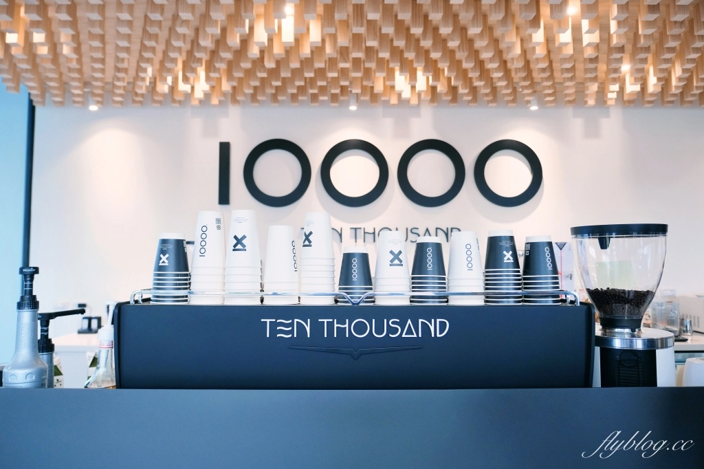 台中北屯|Ten Thousand Coffee.紐約七大必喝咖啡館,台中網美打卡新亮點 @飛天璇的口袋 台中北屯|Ten Thousand Coffee.紐約七大必喝咖啡館,台中網美打卡新亮點 @飛天璇的口袋