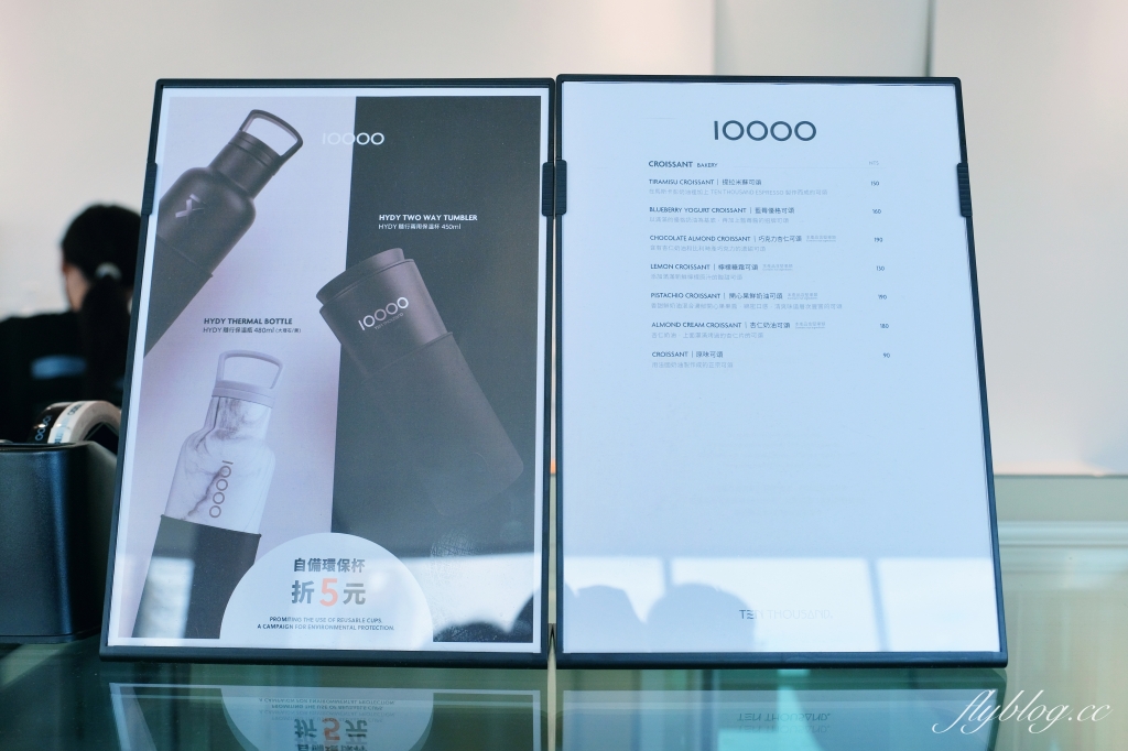 台中北屯｜Ten Thousand Coffee．紐約七大必喝咖啡館，台中網美打卡新亮點 @飛天璇的口袋