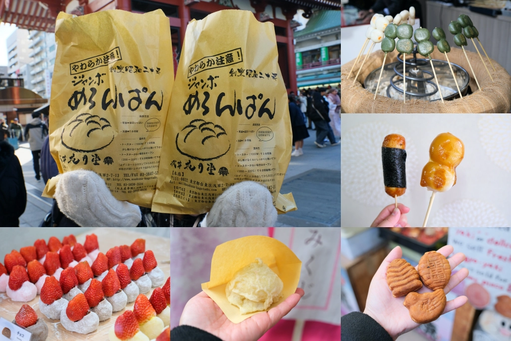 【東京自由行】新手指南!東京自由行5~10日行程怎麼規劃?東京美食、住宿、景點、交通總整理 @飛天璇的口袋 【東京自由行】新手指南!東京自由行5~10日行程怎麼規劃?東京美食、住宿、景點、交通總整理 @飛天璇的口袋