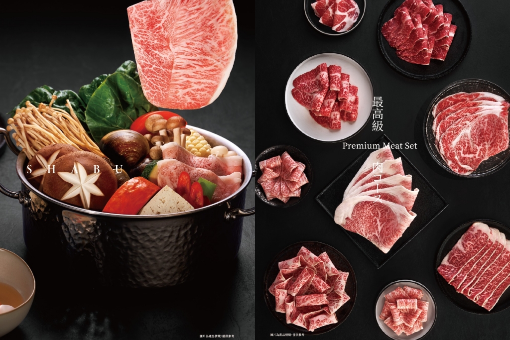 台中西區｜初美涮涮鍋．台中頂級火鍋新品牌，從前菜到甜點都驚艷 @飛天璇的口袋