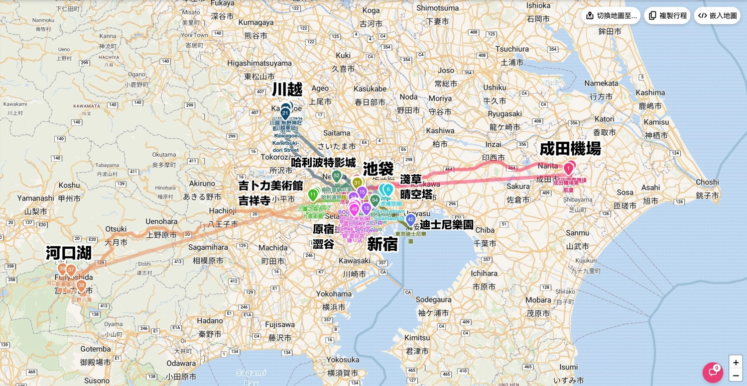 【東京自由行】新手指南!東京自由行5~10日行程怎麼規劃?東京美食、住宿、景點、交通總整理 @飛天璇的口袋 【東京自由行】新手指南!東京自由行5~10日行程怎麼規劃?東京美食、住宿、景點、交通總整理 @飛天璇的口袋