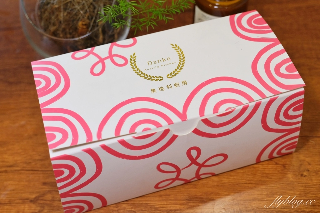 雲林虎尾｜Danke奧地利廚房．100%奧地利風味甜點，雲林高鐵美食推薦 @飛天璇的口袋