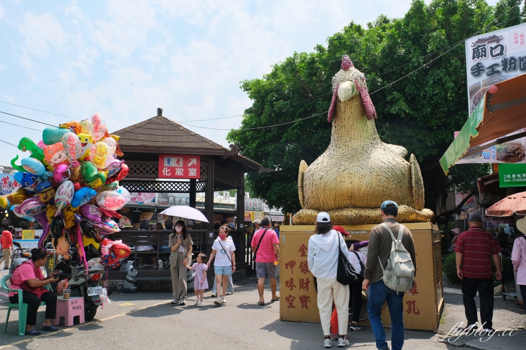 南投竹山|紫南宮.紫南宮求發財金流程,有冷氣的五星級廁所 @飛天璇的口袋 南投竹山|紫南宮.紫南宮求發財金流程,有冷氣的五星級廁所 @飛天璇的口袋