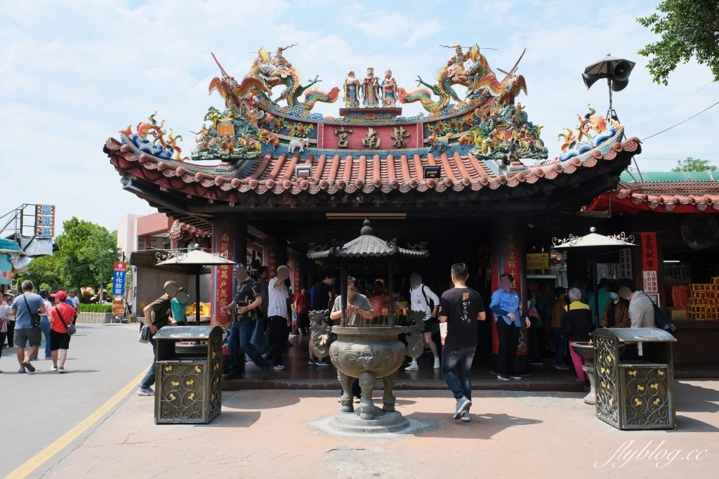 南投竹山|紫南宮.紫南宮求發財金流程,有冷氣的五星級廁所 @飛天璇的口袋 南投竹山|紫南宮.紫南宮求發財金流程,有冷氣的五星級廁所 @飛天璇的口袋