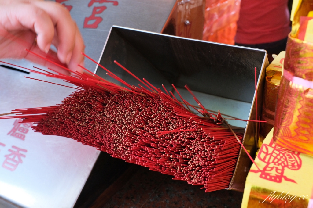 南投竹山|紫南宮.紫南宮求發財金流程,有冷氣的五星級廁所 @飛天璇的口袋 南投竹山|紫南宮.紫南宮求發財金流程,有冷氣的五星級廁所 @飛天璇的口袋