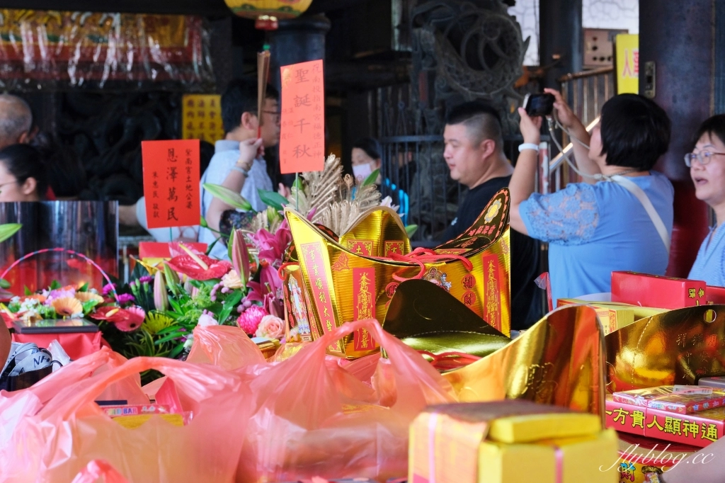 南投竹山|紫南宮.紫南宮求發財金流程,有冷氣的五星級廁所 @飛天璇的口袋 南投竹山|紫南宮.紫南宮求發財金流程,有冷氣的五星級廁所 @飛天璇的口袋