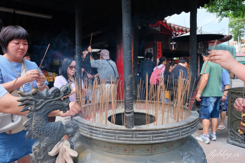 南投竹山|紫南宮.紫南宮求發財金流程,有冷氣的五星級廁所 @飛天璇的口袋 南投竹山|紫南宮.紫南宮求發財金流程,有冷氣的五星級廁所 @飛天璇的口袋