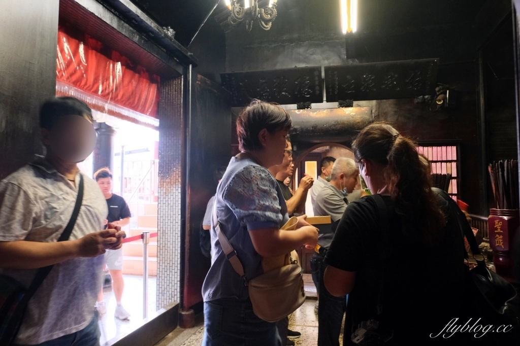 南投竹山|紫南宮.紫南宮求發財金流程,有冷氣的五星級廁所 @飛天璇的口袋 南投竹山|紫南宮.紫南宮求發財金流程,有冷氣的五星級廁所 @飛天璇的口袋