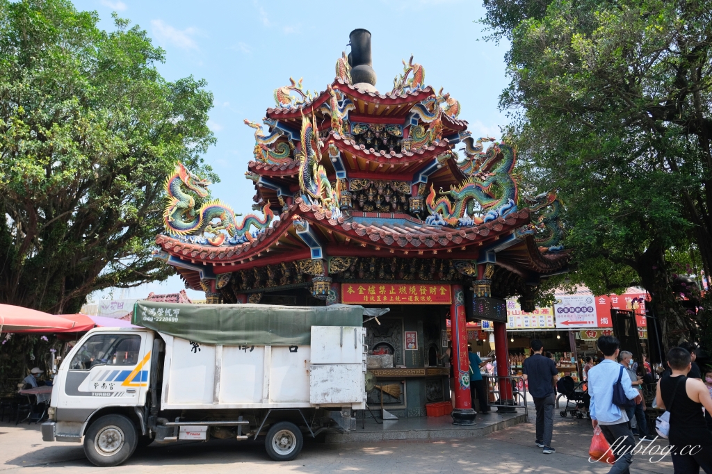 南投竹山|紫南宮.紫南宮求發財金流程,有冷氣的五星級廁所 @飛天璇的口袋 南投竹山|紫南宮.紫南宮求發財金流程,有冷氣的五星級廁所 @飛天璇的口袋