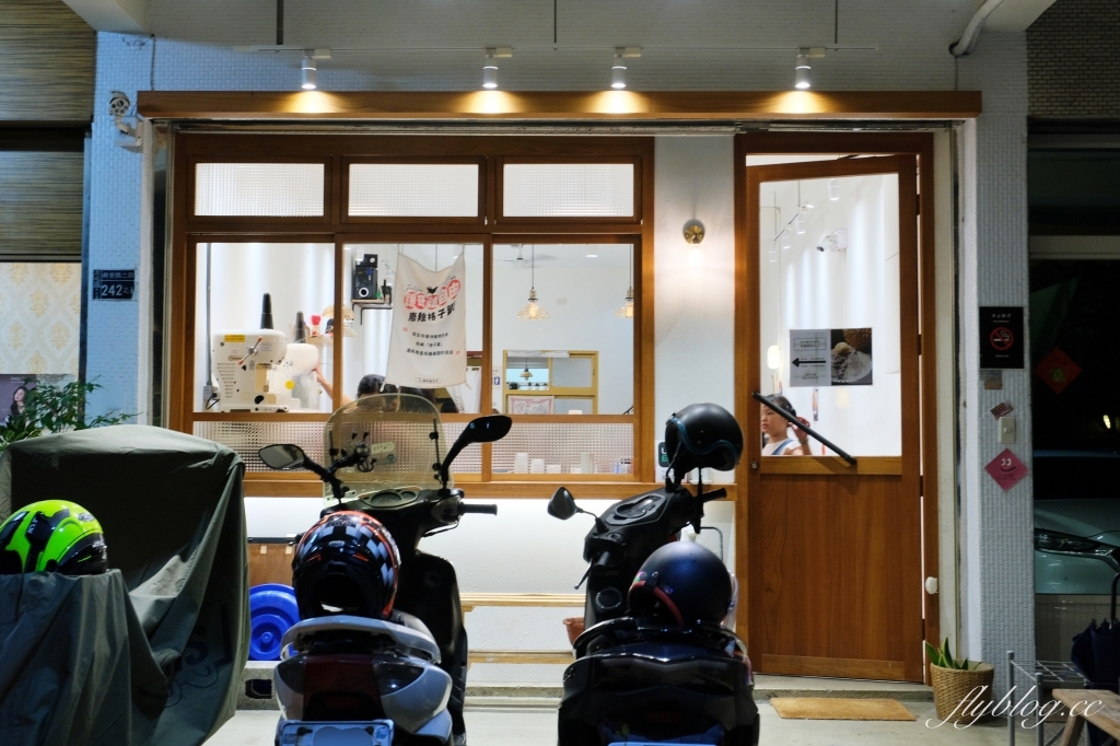 台中北屯｜老喬冰菓室 ．台中雪花冰專賣店，有榴槤冰和芒果糯米飯 @飛天璇的口袋