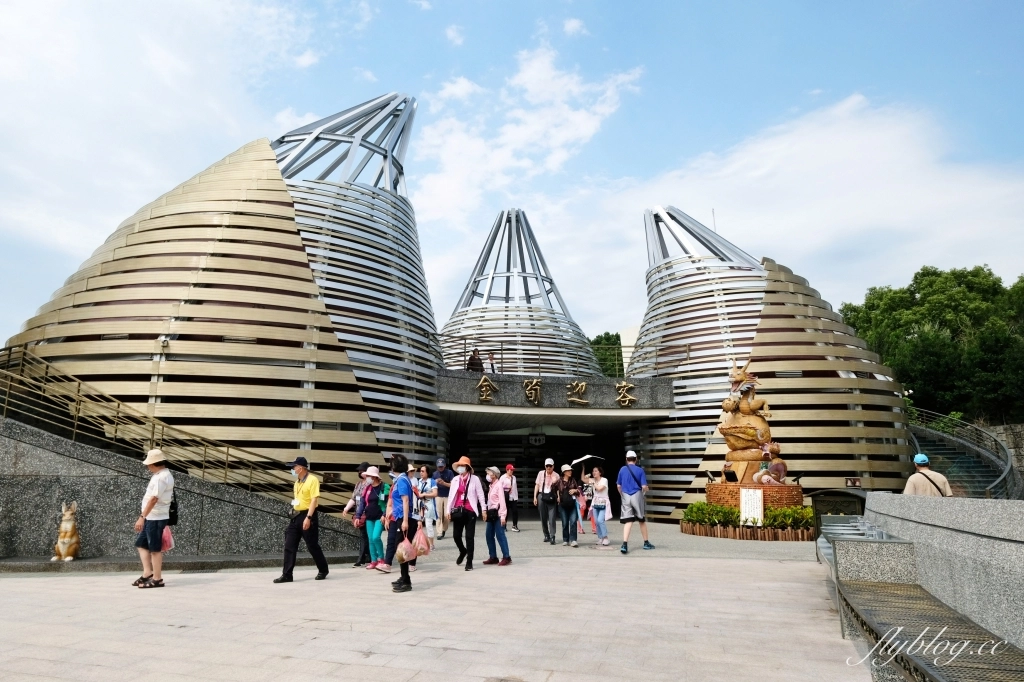 南投竹山｜紫南宮．紫南宮求發財金流程，有冷氣的五星級廁所 @飛天璇的口袋