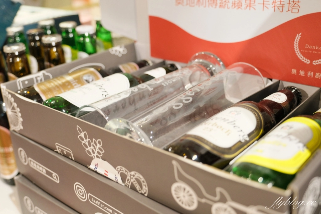 雲林虎尾｜Danke奧地利廚房．100%奧地利風味甜點，雲林高鐵美食推薦 @飛天璇的口袋