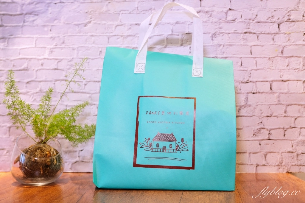 雲林虎尾｜Danke奧地利廚房．100%奧地利風味甜點，雲林高鐵美食推薦 @飛天璇的口袋