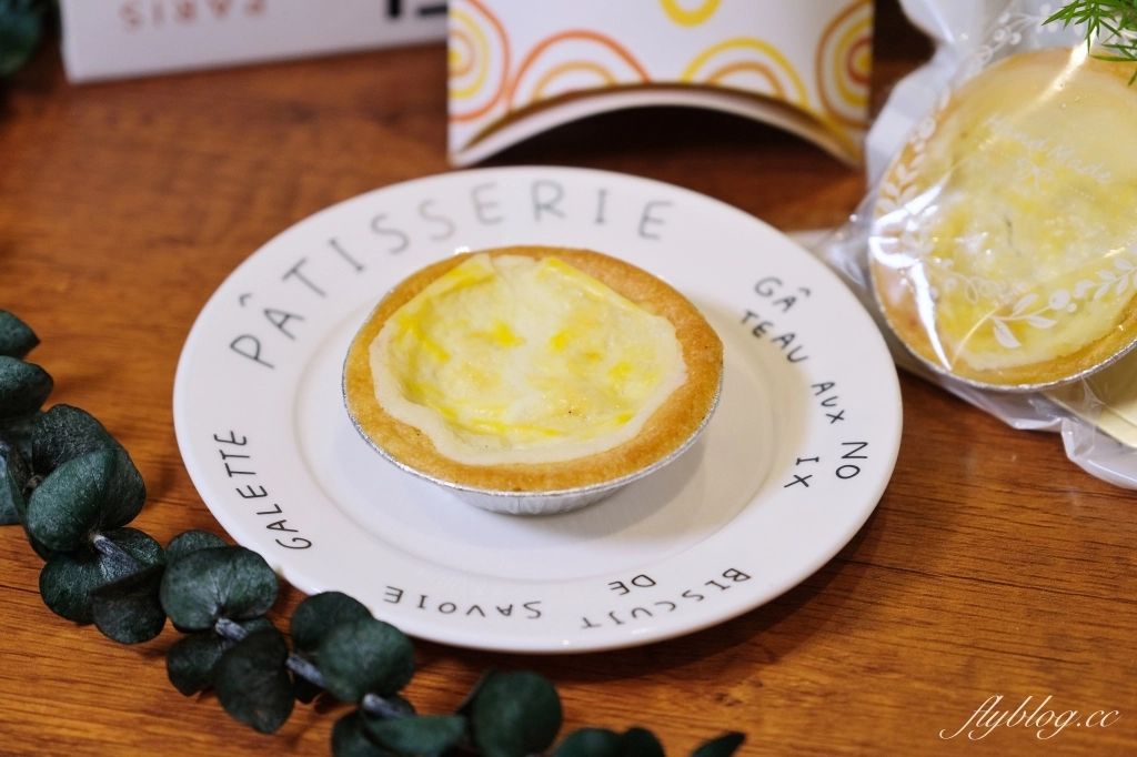 雲林虎尾｜Danke奧地利廚房．100%奧地利風味甜點，雲林高鐵美食推薦 @飛天璇的口袋