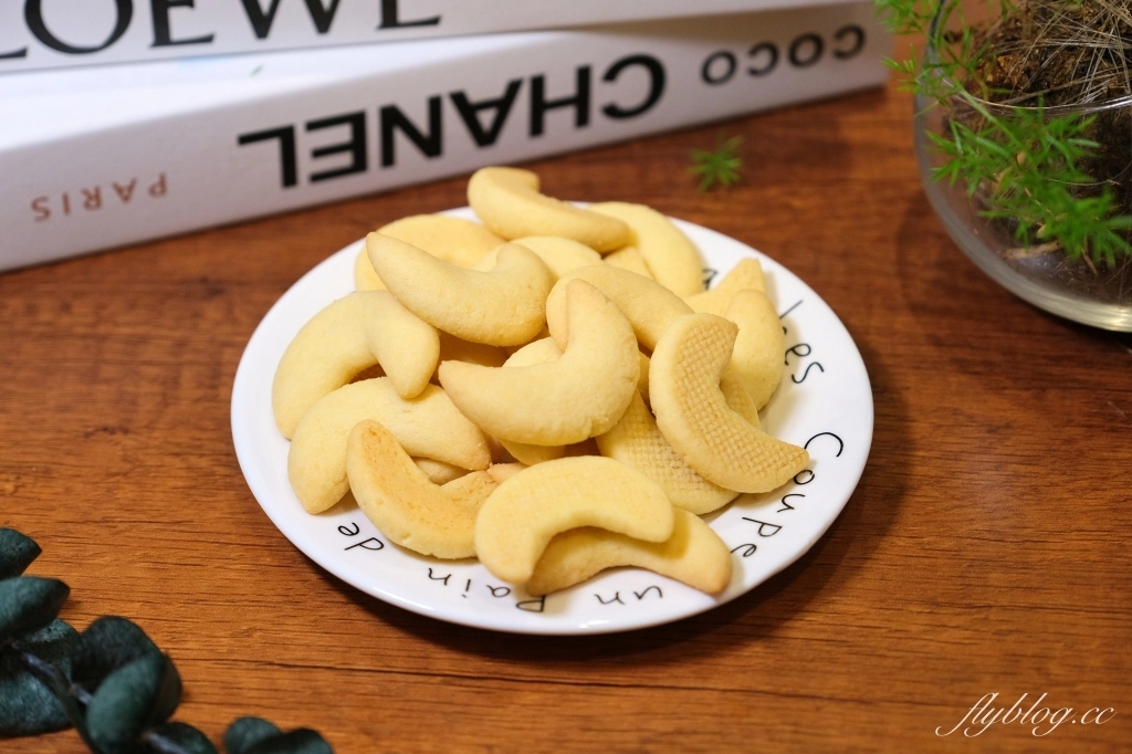 雲林虎尾｜Danke奧地利廚房．100%奧地利風味甜點，雲林高鐵美食推薦 @飛天璇的口袋