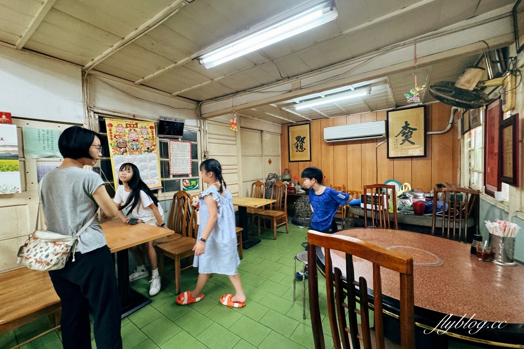 彰化北斗｜阿吉牛肉麵．北斗老字號牛肉麵專賣店，世界廚王金牌獎 @飛天璇的口袋