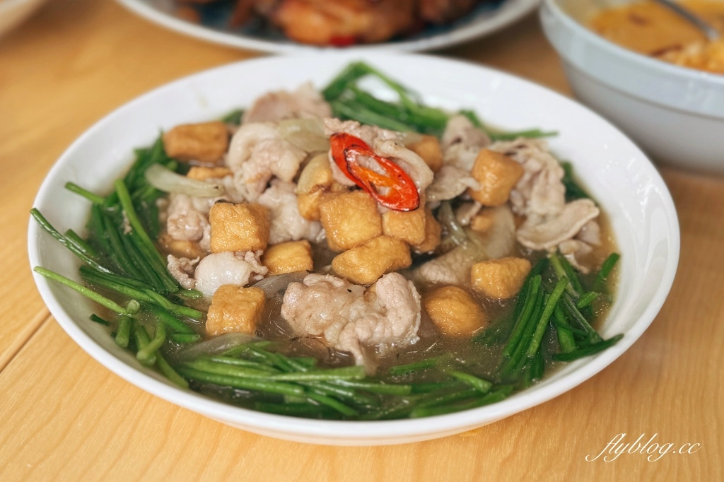 台中南區｜好菜K&Uuml;ISINE 國光店．台中米其林必比登推薦，創意南洋風味合菜料理 @飛天璇的口袋