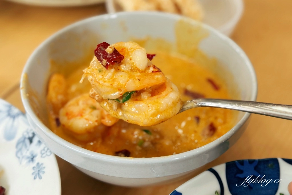 台中南區｜好菜K&Uuml;ISINE 國光店．台中米其林必比登推薦，創意南洋風味合菜料理 @飛天璇的口袋