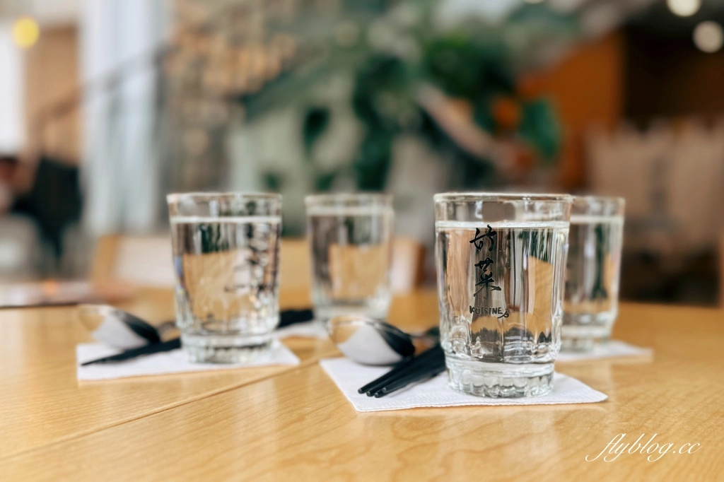 台中南區｜好菜K&Uuml;ISINE 國光店．台中米其林必比登推薦，創意南洋風味合菜料理 @飛天璇的口袋