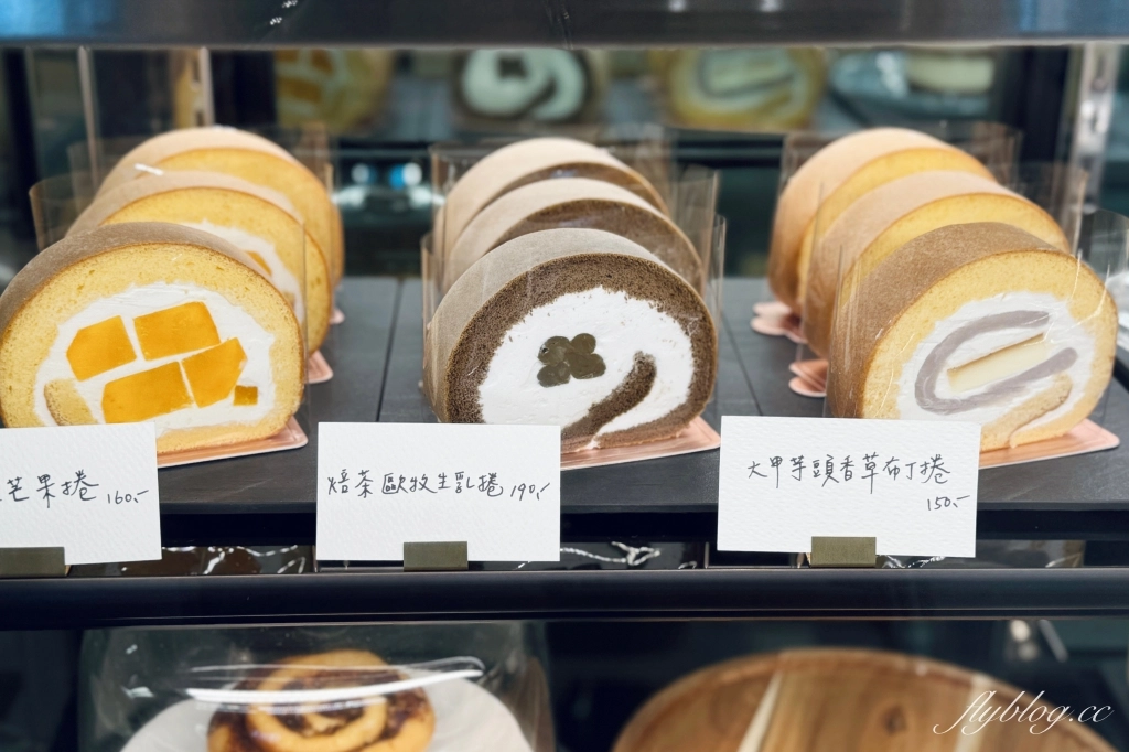 台中北區|回憶甜點 Memory.坐擁梅川西路綠園道美景,充滿無印良品風格環境 @飛天璇的口袋 台中北區|回憶甜點 Memory.坐擁梅川西路綠園道美景,充滿無印良品風格環境 @飛天璇的口袋