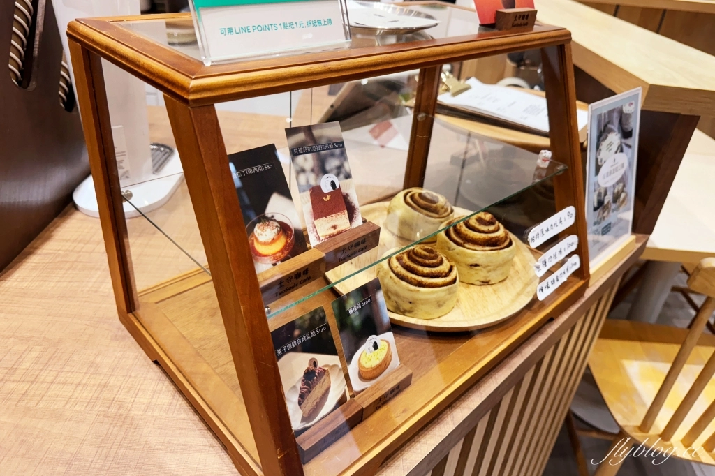 台中太平｜土守咖啡 TwoSouls Cafe．太平巷弄裡的優質咖啡館，還有客製化生日蛋糕 @飛天璇的口袋