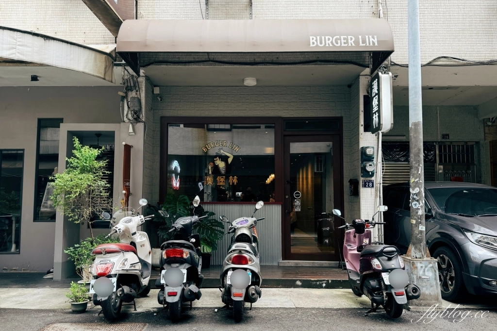台中西區｜BURGER LIN 漢堡林．網友推薦台中最好吃的漢堡，隱藏精明商圈裡的美味 @飛天璇的口袋