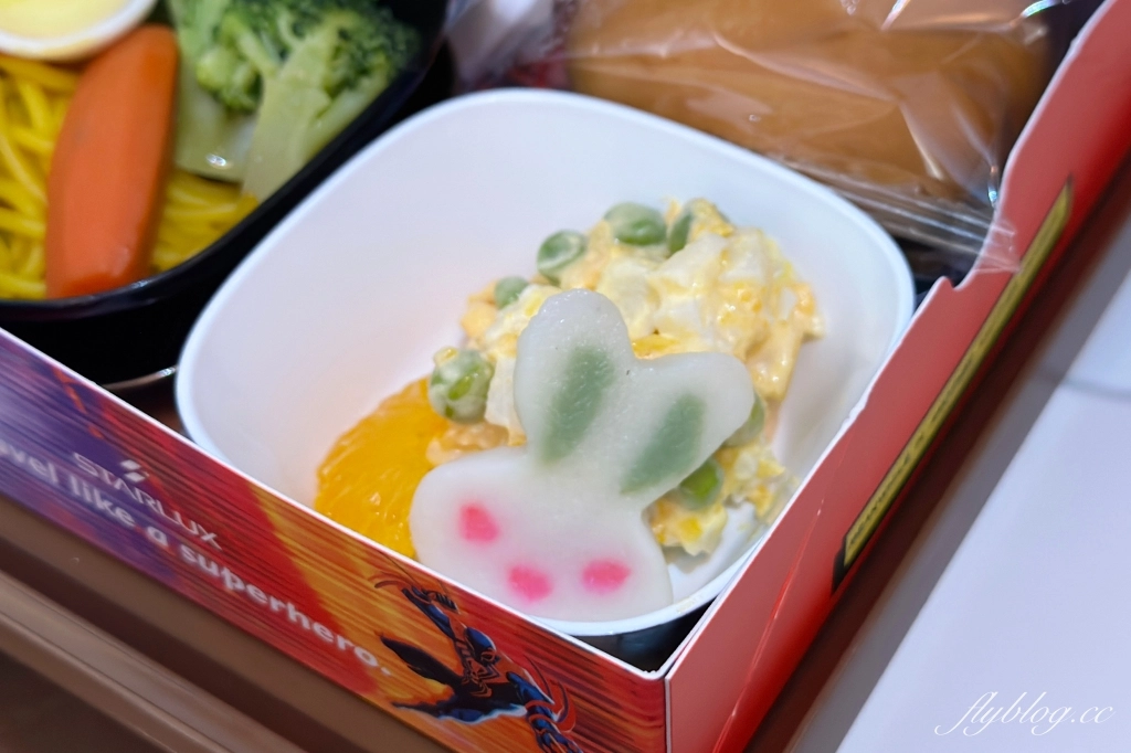 泰國曼谷｜星宇航空．JX745 台北-曼谷，空中巴士A321NEO機型，機上座位及飛機餐分享 @飛天璇的口袋