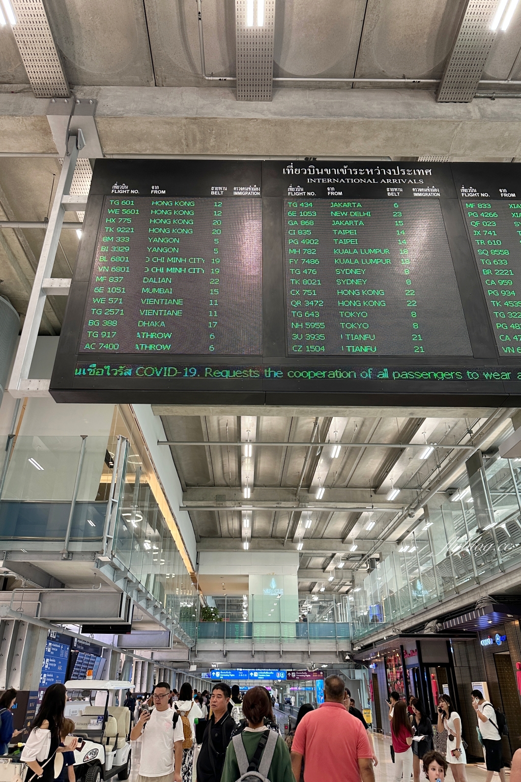 泰國曼谷｜星宇航空．JX745 台北-曼谷，空中巴士A321NEO機型，機上座位及飛機餐分享 @飛天璇的口袋