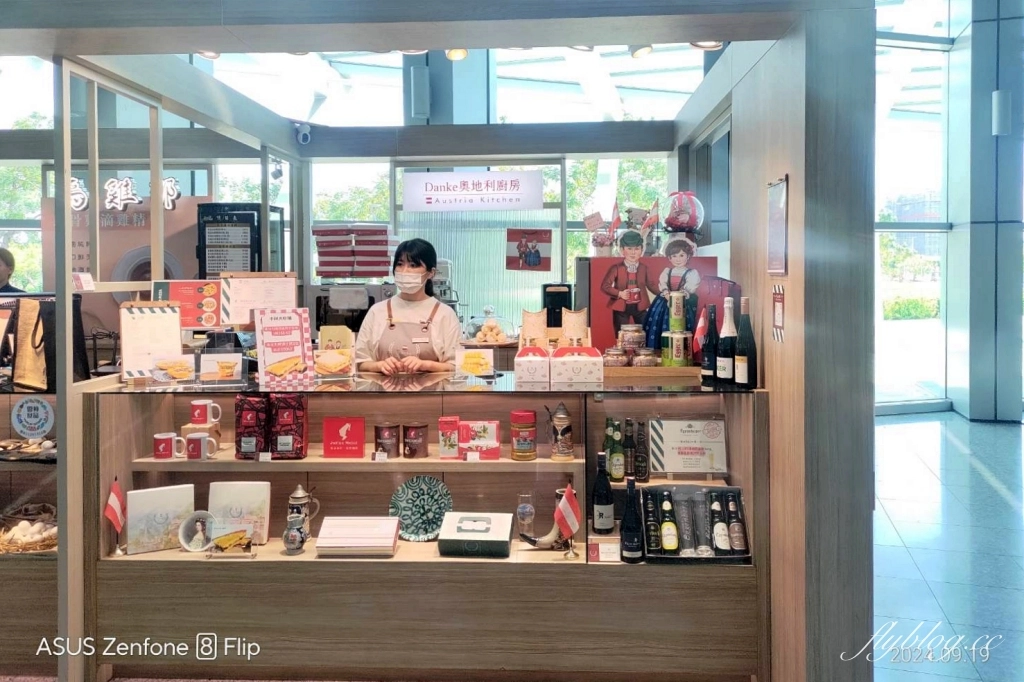 雲林虎尾｜Danke奧地利廚房．100%奧地利風味甜點，雲林高鐵美食推薦 @飛天璇的口袋