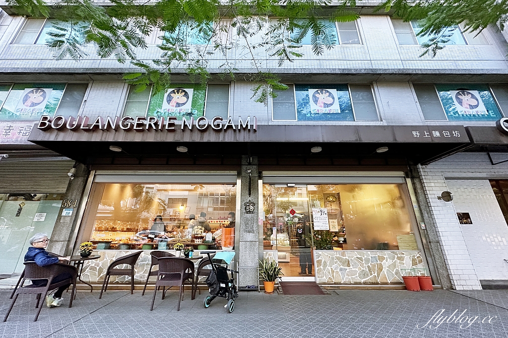 桃園蘆竹｜野上麵包坊．孕育多位名星烘焙師的宗師，南崁超人氣野上智寬麵包店 @飛天璇的口袋