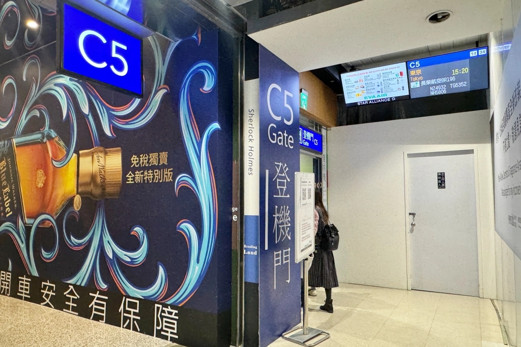 日本東京｜長榮航空BR196．台北&ndash;東京 波音787-10，機上座位及飛機餐分享 @飛天璇的口袋