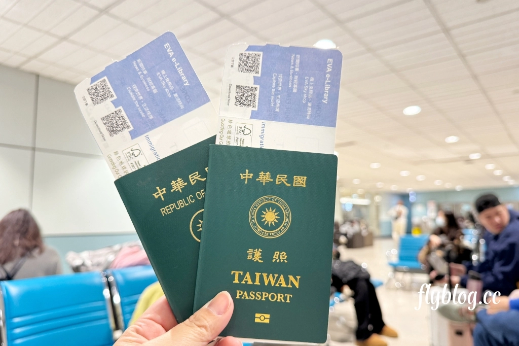 日本東京｜長榮航空BR196．台北&ndash;東京 波音787-10，機上座位及飛機餐分享 @飛天璇的口袋