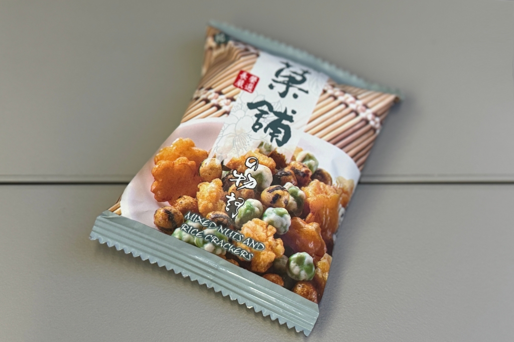 日本東京｜長榮航空BR196．台北&ndash;東京 波音787-10，機上座位及飛機餐分享 @飛天璇的口袋