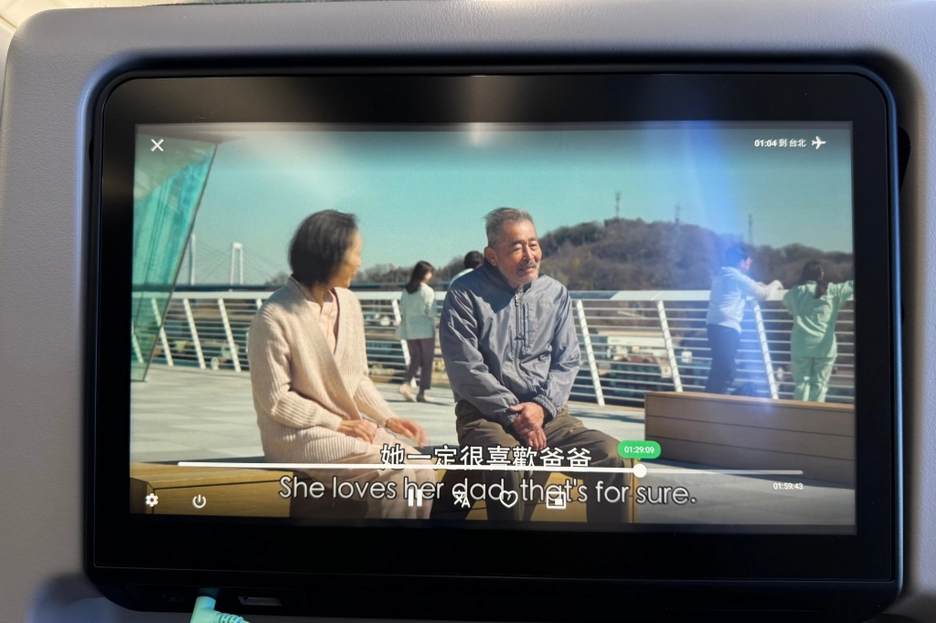 日本東京｜長榮航空BR196．台北&ndash;東京 波音787-10，機上座位及飛機餐分享 @飛天璇的口袋