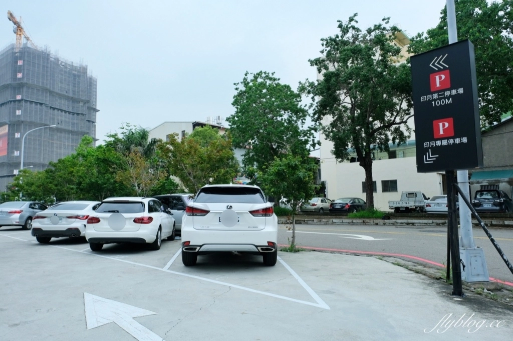 台中南屯｜印月餐廳．充滿美學的台中一鴨三吃，道道真功夫東方料理饗宴 @飛天璇的口袋