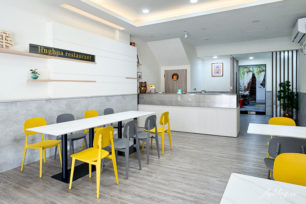 台中北區｜香港京華食坊．香港人開的燒臘便當店，餐點道地份量多 @飛天璇的口袋