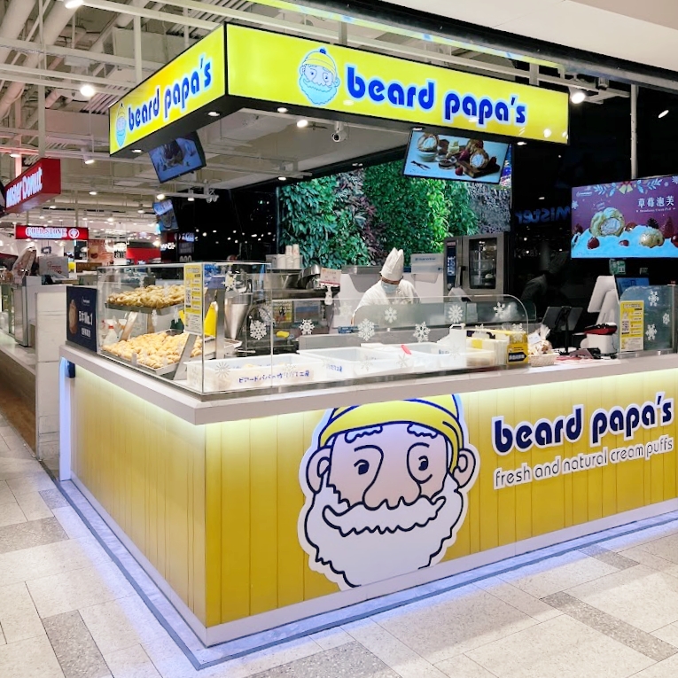 台中美食｜Beard Papa’s日式泡芙工房．日本第一名泡芙專賣店，台中四間門市資訊整理 @飛天璇的口袋