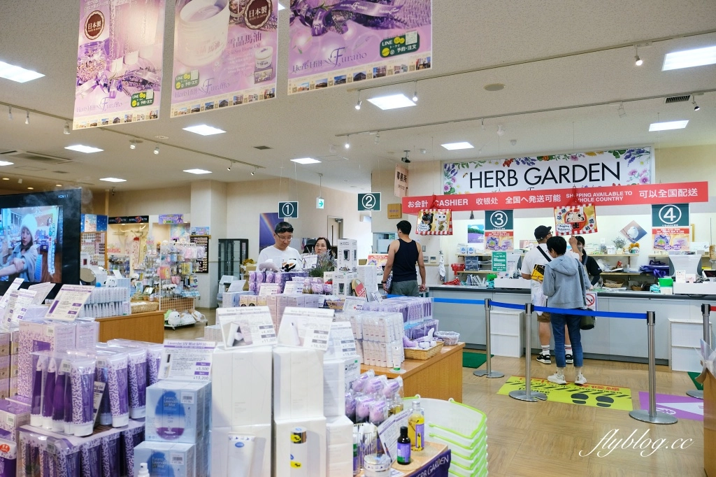 日本北海道|北海道一日遊.旭山動物園、青池、白鬚瀑布,百匯哈密瓜吃到飽 @飛天璇的口袋 日本北海道|北海道一日遊.旭山動物園、青池、白鬚瀑布,百匯哈密瓜吃到飽 @飛天璇的口袋