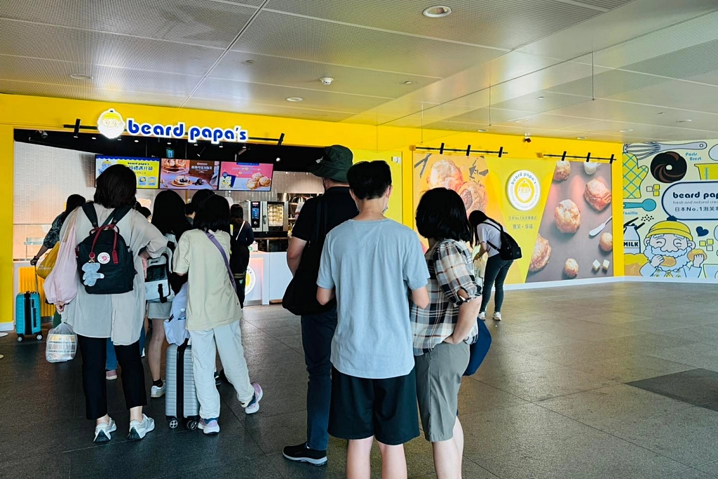 台中美食｜Beard Papa’s日式泡芙工房．日本第一名泡芙專賣店，台中四間門市資訊整理 @飛天璇的口袋