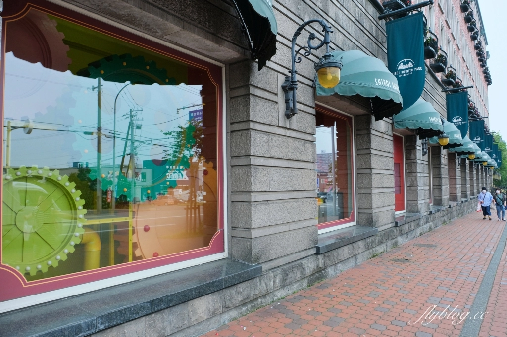 日本北海道｜白色戀人公園．札幌最熱門的觀光工廠，可以做心型戀人餅乾DIY @飛天璇的口袋