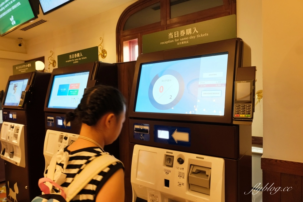 日本北海道｜白色戀人公園．札幌最熱門的觀光工廠，可以做心型戀人餅乾DIY @飛天璇的口袋